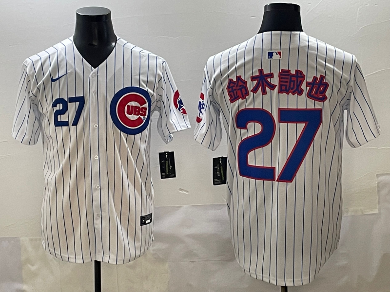 Men New York Yankees 27 White 2025 Nike MLB jersey style 16